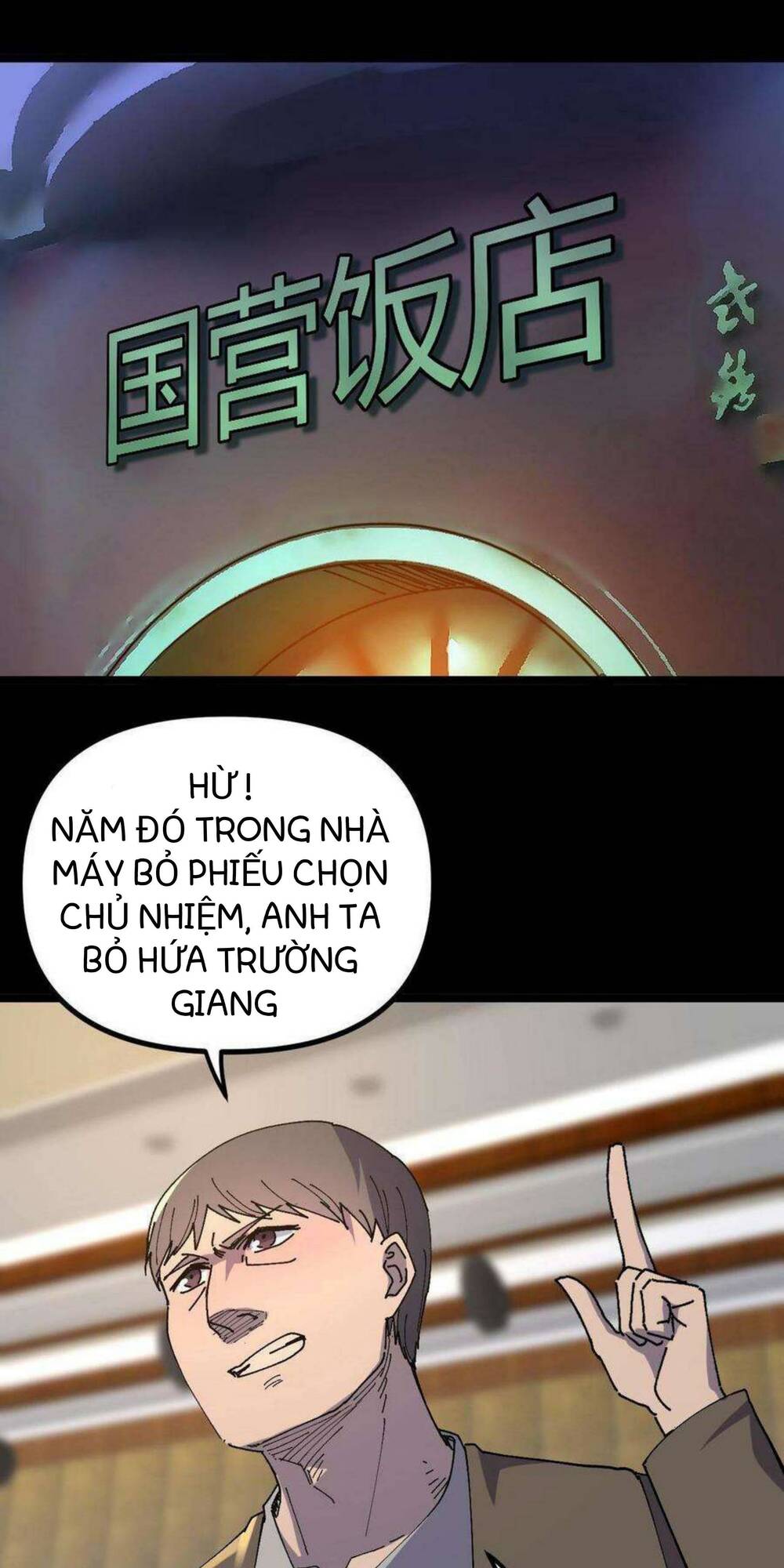 Trùng Sinh Trở Lại 1983 Làm Phú Hào: Chapter 11