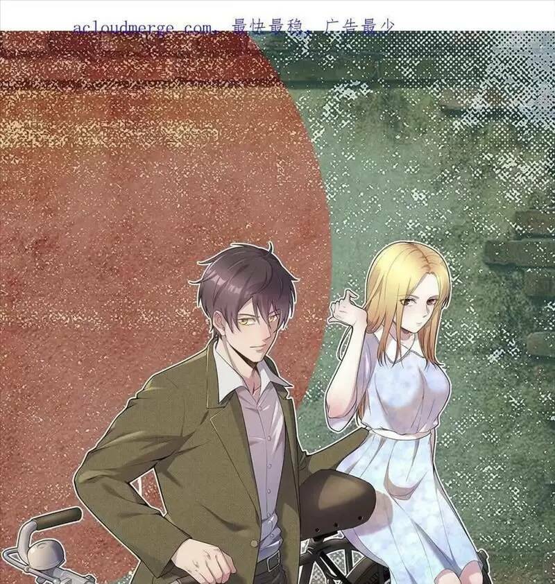 Trùng Sinh Trở Lại 1983 Làm Phú Hào: Chapter 112