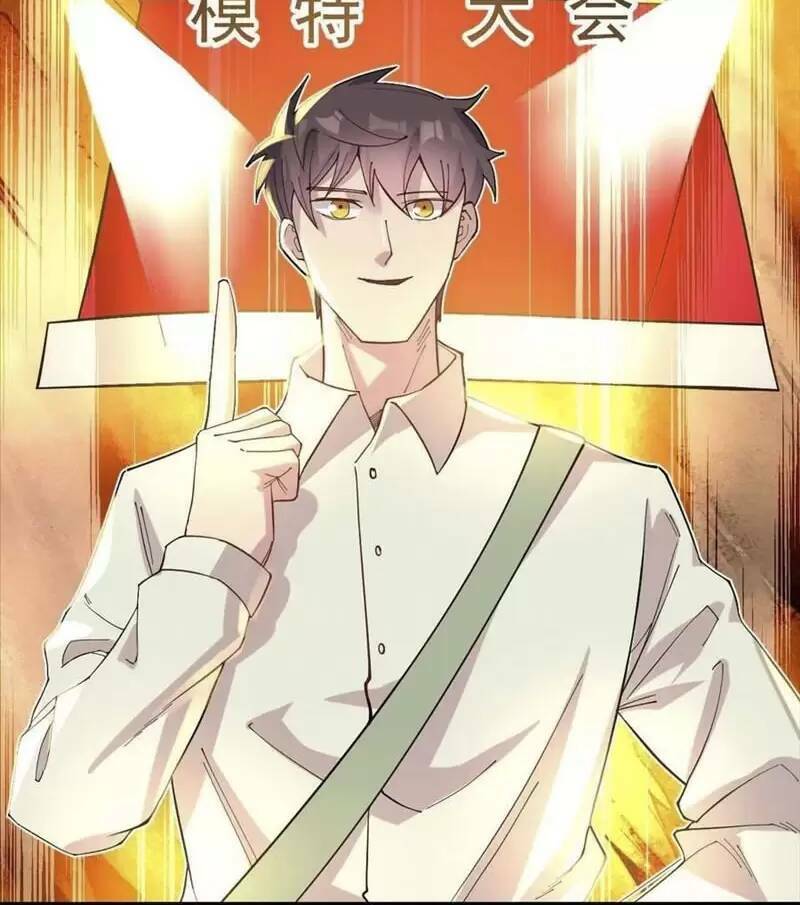 Trùng Sinh Trở Lại 1983 Làm Phú Hào: Chapter 112