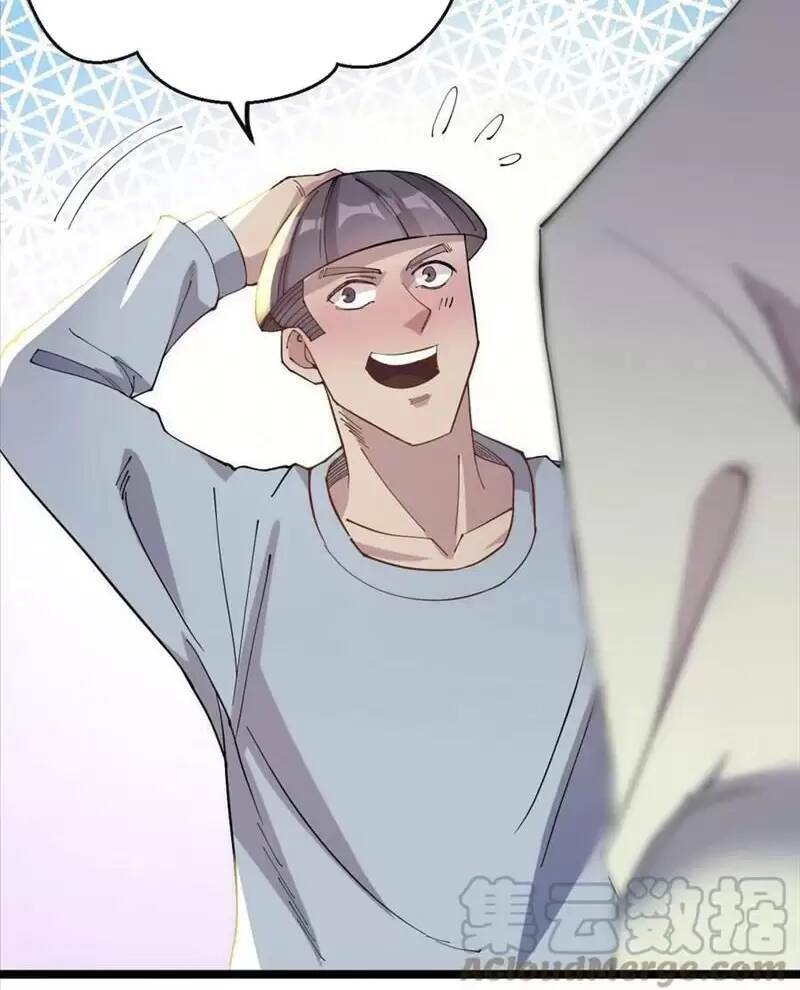 Trùng Sinh Trở Lại 1983 Làm Phú Hào: Chapter 112