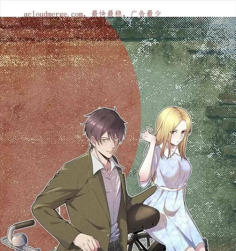 Trùng Sinh Trở Lại 1983 Làm Phú Hào: Chapter 114