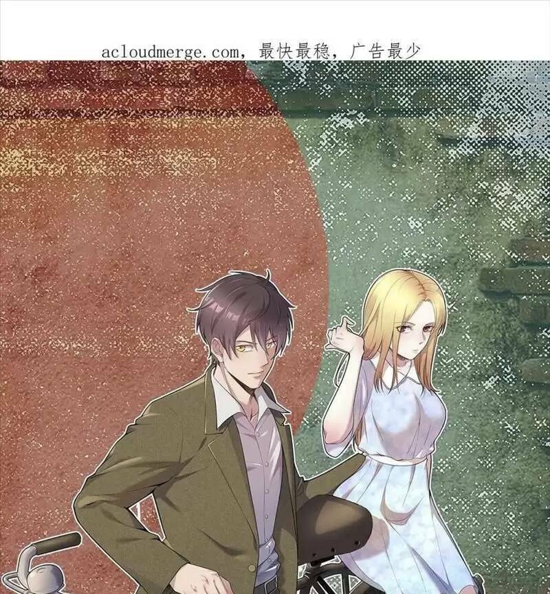 Trùng Sinh Trở Lại 1983 Làm Phú Hào: Chapter 115