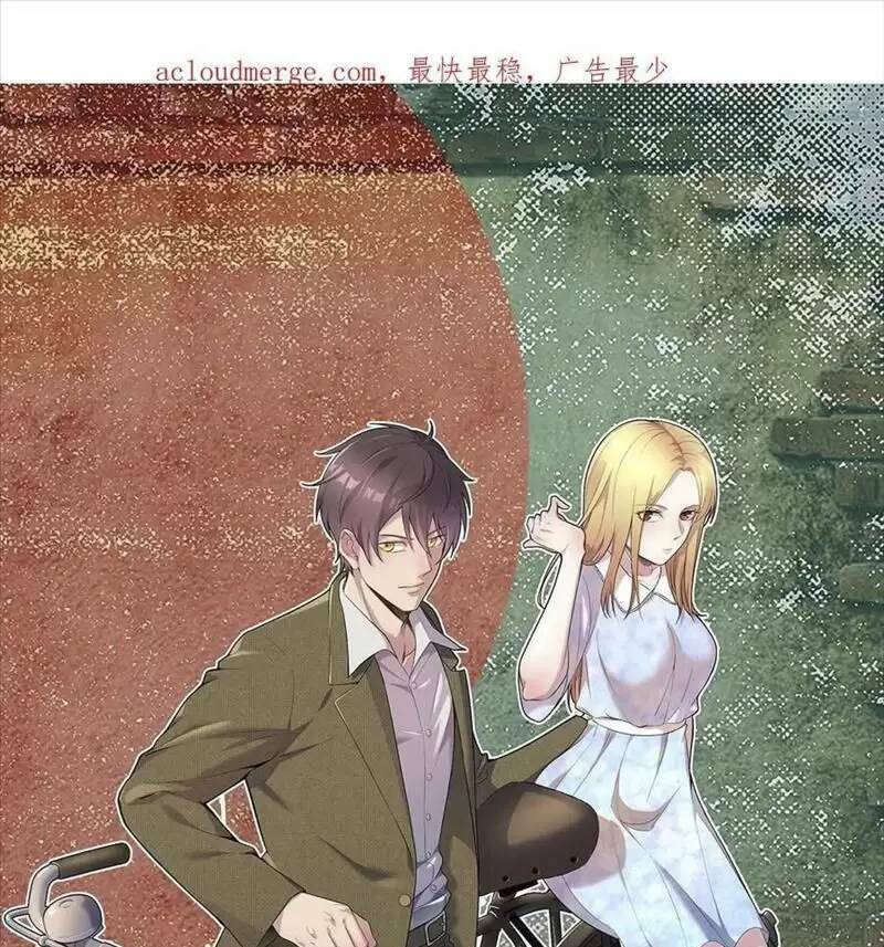 Trùng Sinh Trở Lại 1983 Làm Phú Hào: Chapter 116