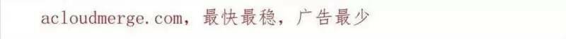 Trùng Sinh Trở Lại 1983 Làm Phú Hào: Chapter 117