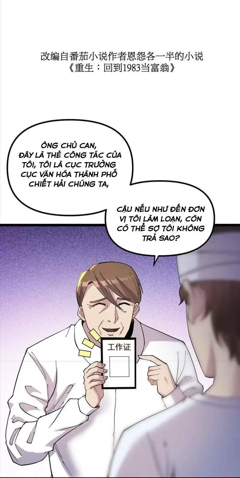 Trùng Sinh Trở Lại 1983 Làm Phú Hào: Chapter 118