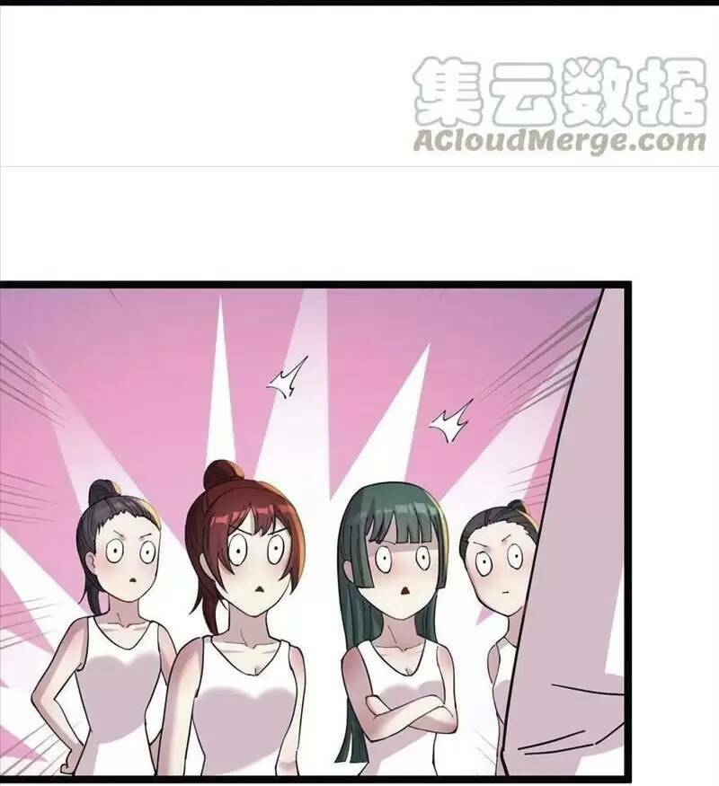 Trùng Sinh Trở Lại 1983 Làm Phú Hào: Chapter 119
