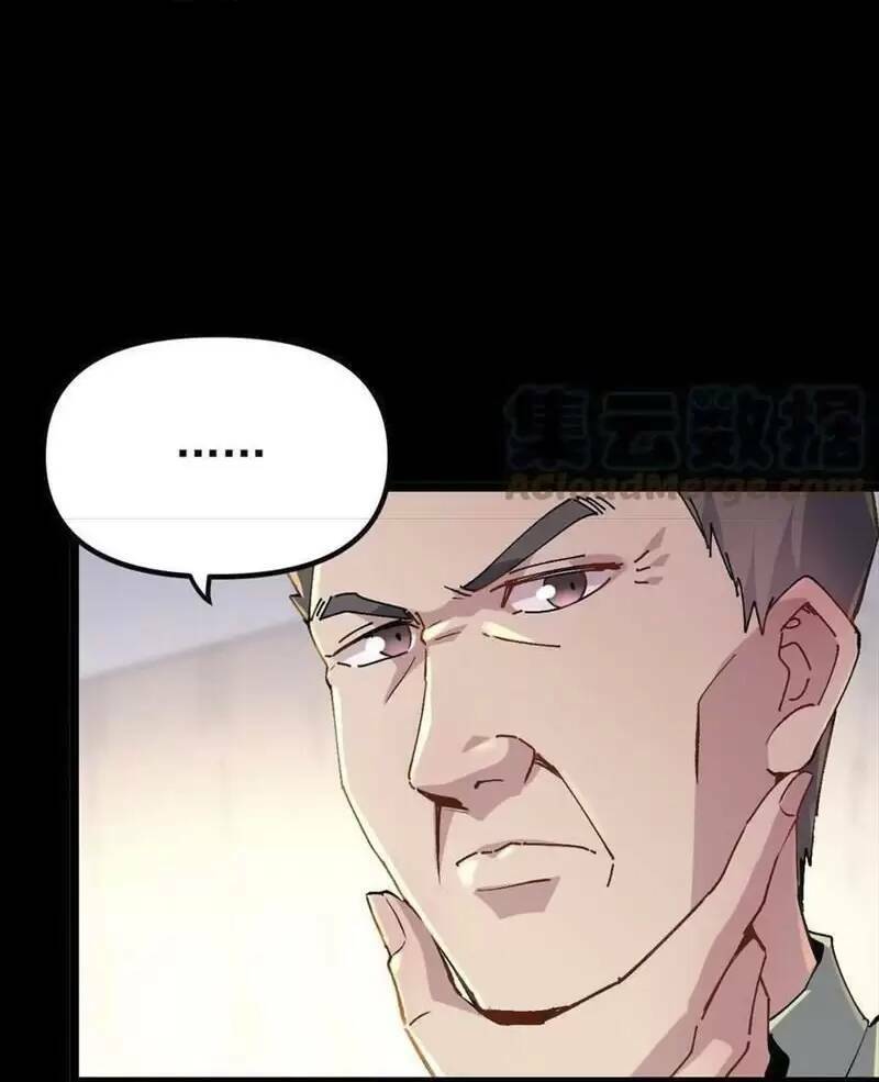 Trùng Sinh Trở Lại 1983 Làm Phú Hào: Chapter 126