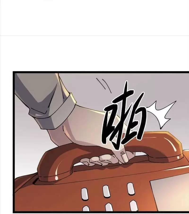 Trùng Sinh Trở Lại 1983 Làm Phú Hào: Chapter 128