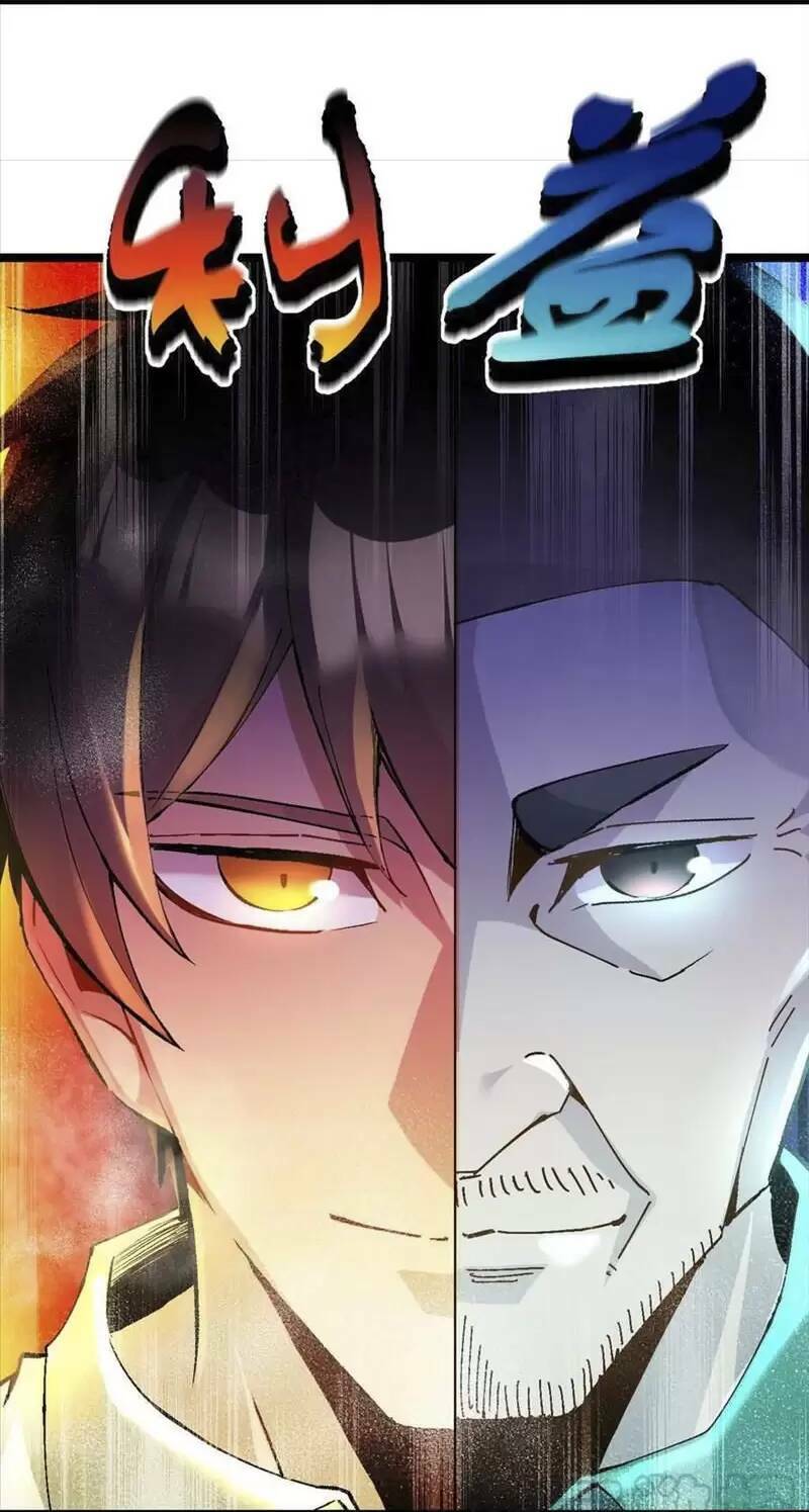 Trùng Sinh Trở Lại 1983 Làm Phú Hào: Chapter 128
