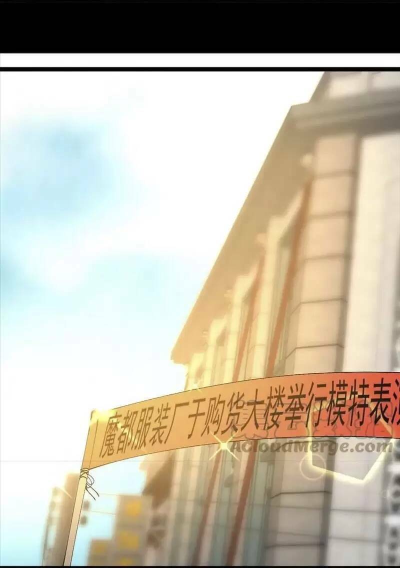 Trùng Sinh Trở Lại 1983 Làm Phú Hào: Chapter 128