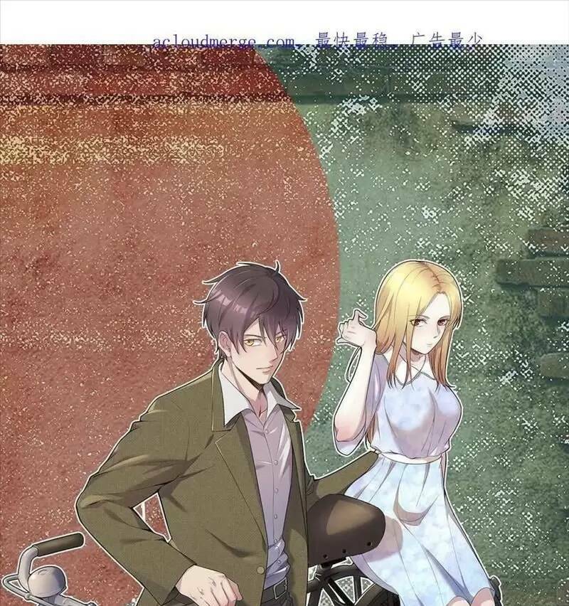 Trùng Sinh Trở Lại 1983 Làm Phú Hào: Chapter 129
