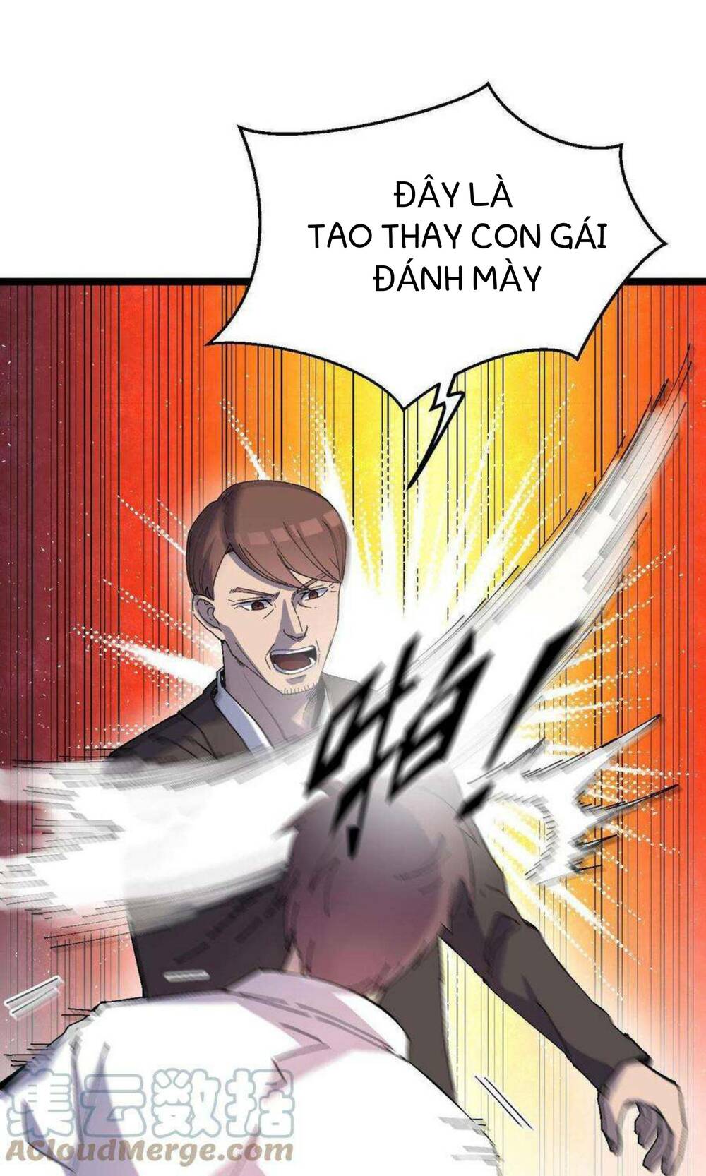 Trùng Sinh Trở Lại 1983 Làm Phú Hào: Chapter 13