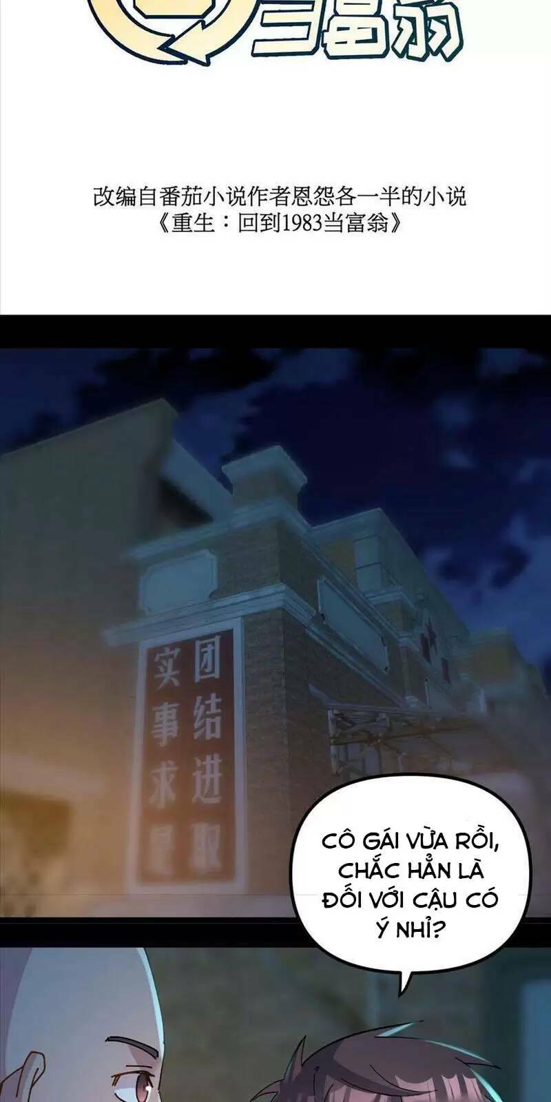 Trùng Sinh Trở Lại 1983 Làm Phú Hào: Chapter 137