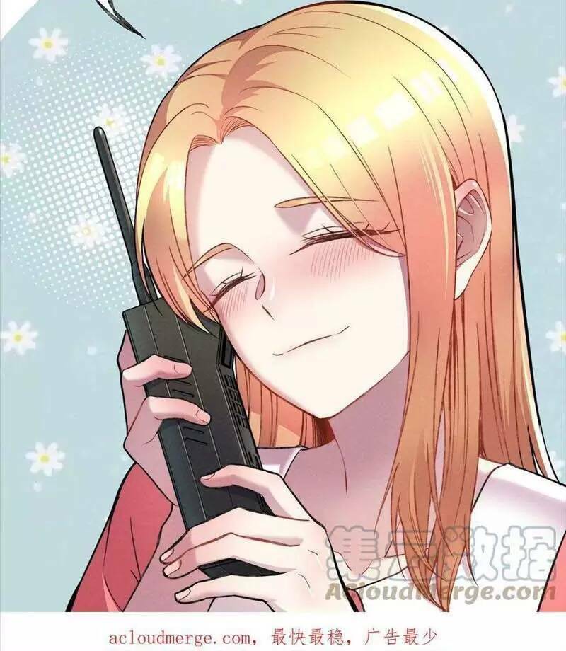 Trùng Sinh Trở Lại 1983 Làm Phú Hào: Chapter 137