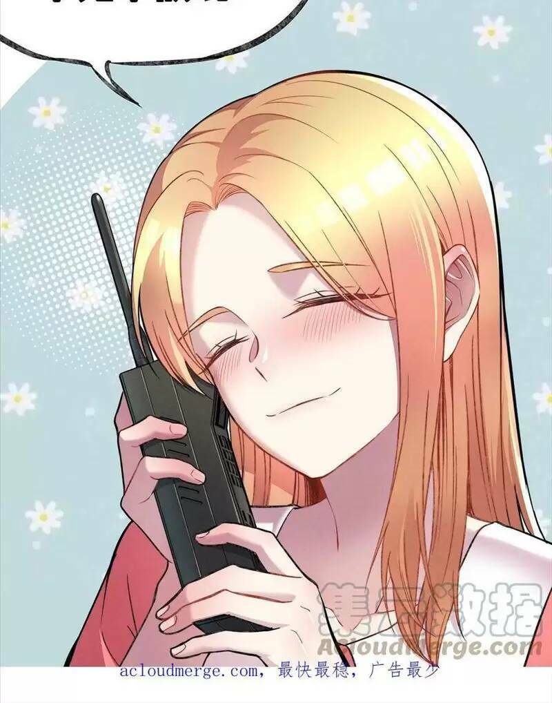 Trùng Sinh Trở Lại 1983 Làm Phú Hào: Chapter 141