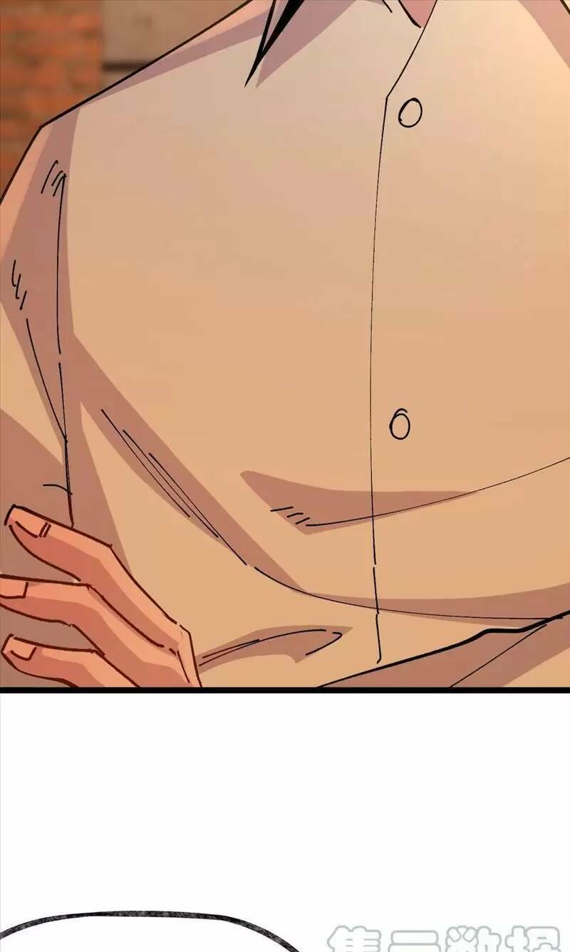 Trùng Sinh Trở Lại 1983 Làm Phú Hào: Chapter 143
