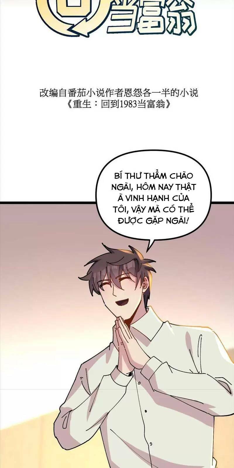 Trùng Sinh Trở Lại 1983 Làm Phú Hào: Chapter 148