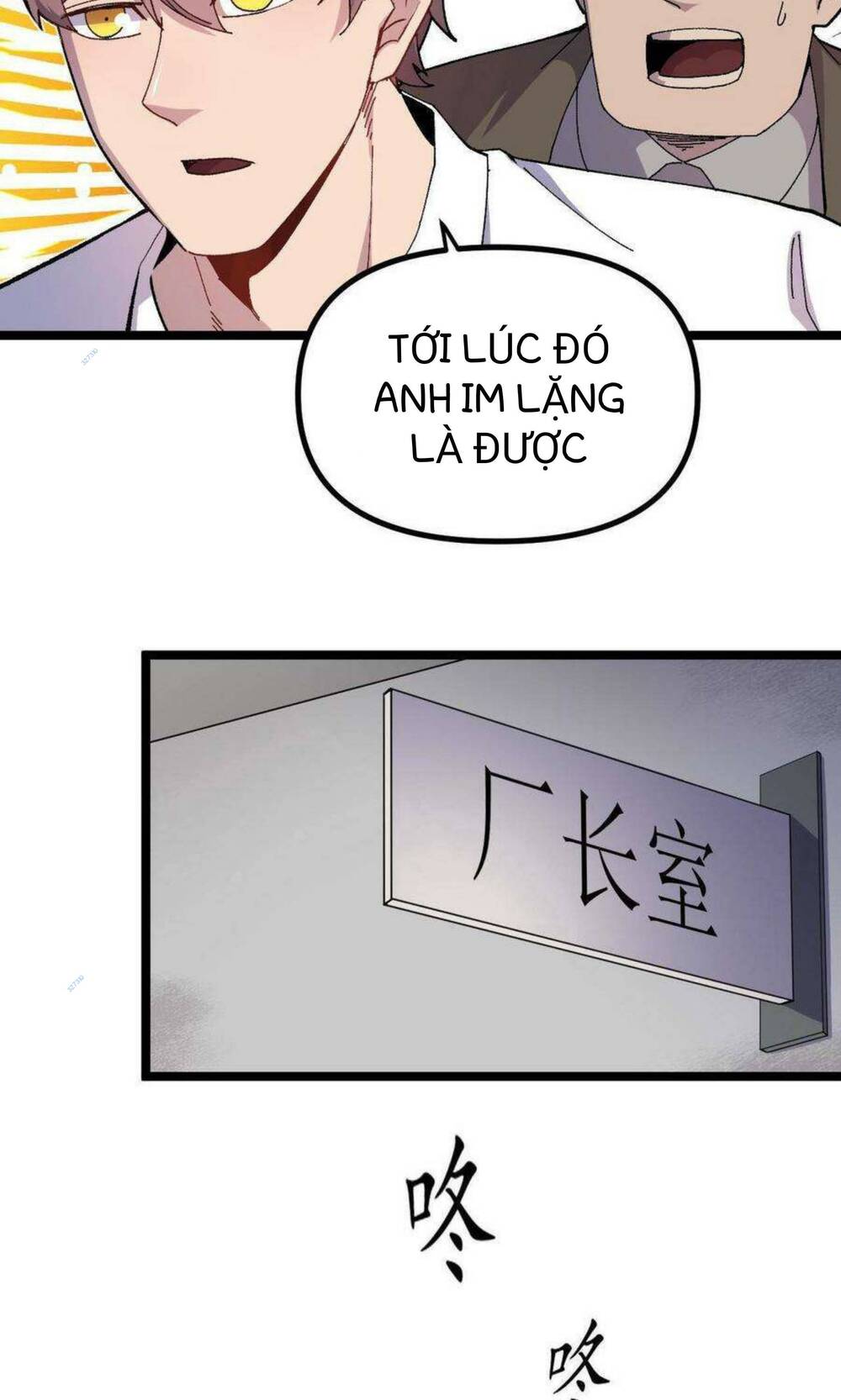 Trùng Sinh Trở Lại 1983 Làm Phú Hào: Chapter 15