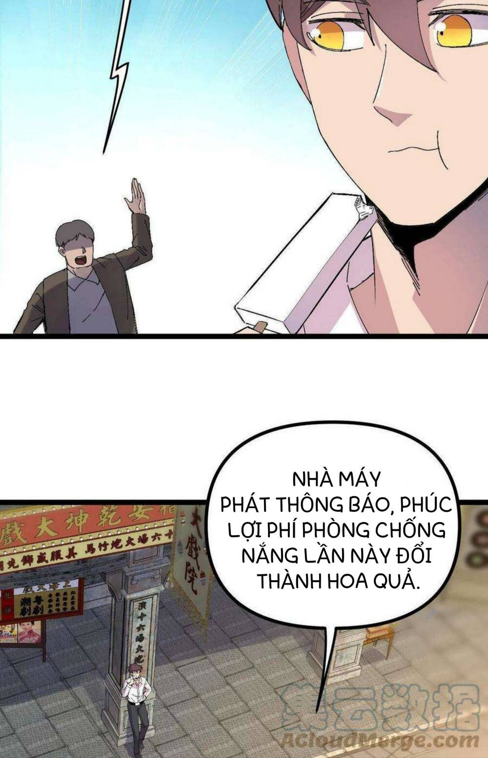 Trùng Sinh Trở Lại 1983 Làm Phú Hào: Chapter 15