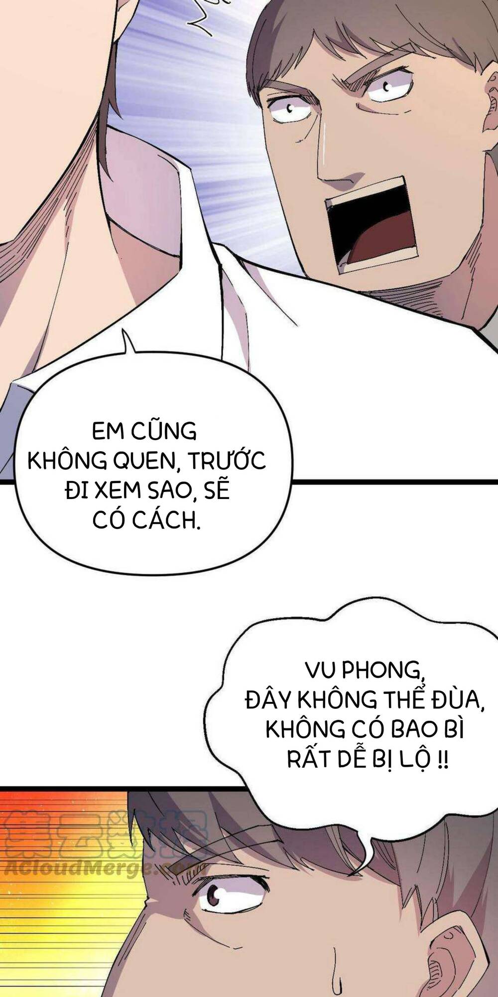 Trùng Sinh Trở Lại 1983 Làm Phú Hào: Chapter 15