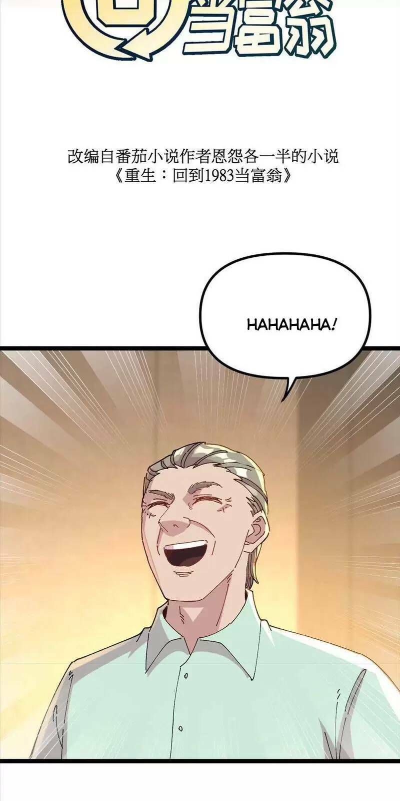 Trùng Sinh Trở Lại 1983 Làm Phú Hào: Chapter 150