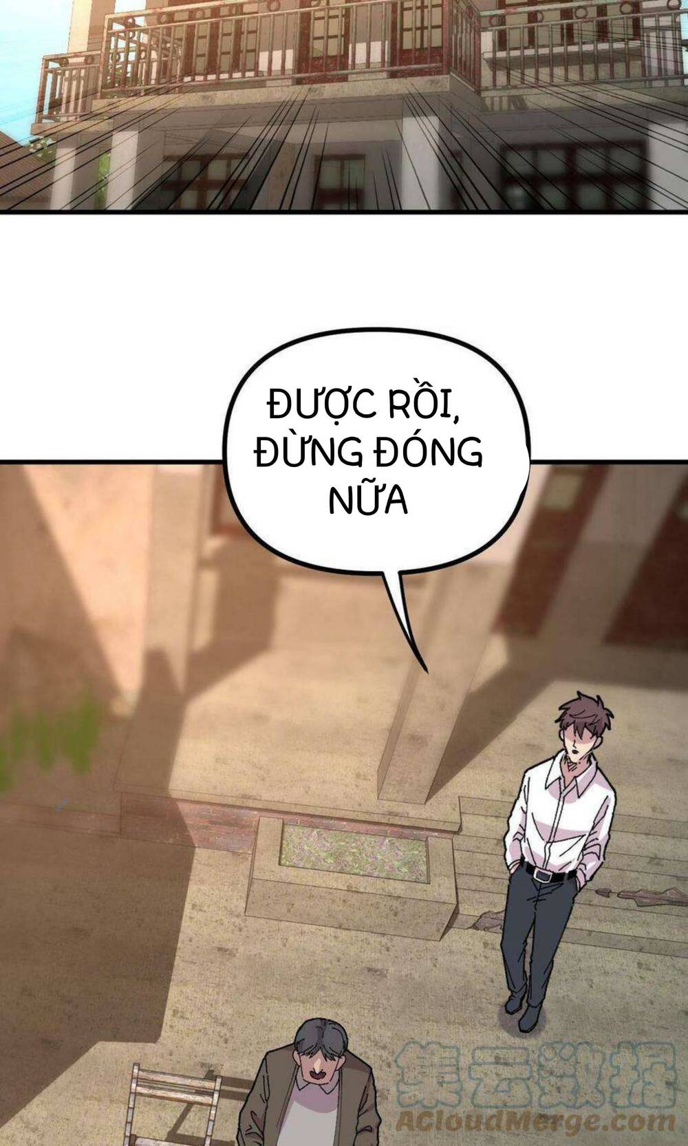 Trùng Sinh Trở Lại 1983 Làm Phú Hào: Chapter 16