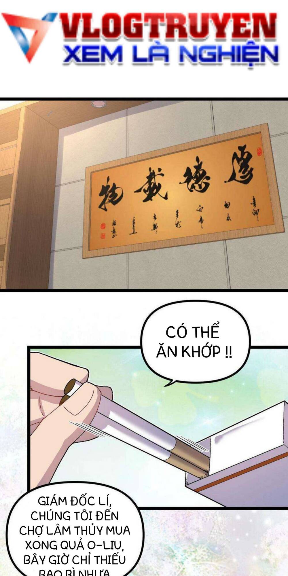 Trùng Sinh Trở Lại 1983 Làm Phú Hào: Chapter 16
