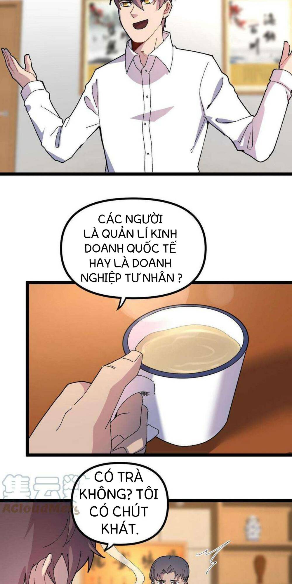 Trùng Sinh Trở Lại 1983 Làm Phú Hào: Chapter 16