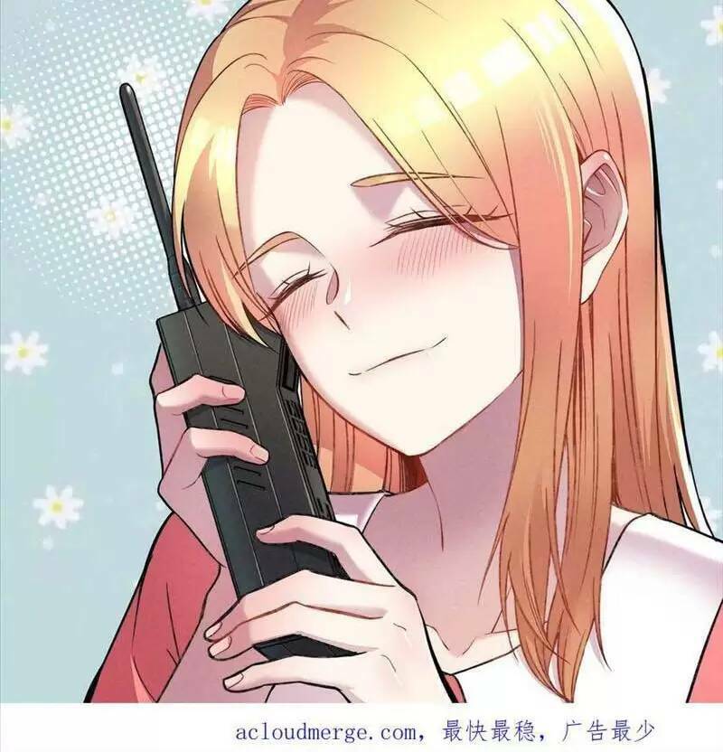 Trùng Sinh Trở Lại 1983 Làm Phú Hào: Chapter 166