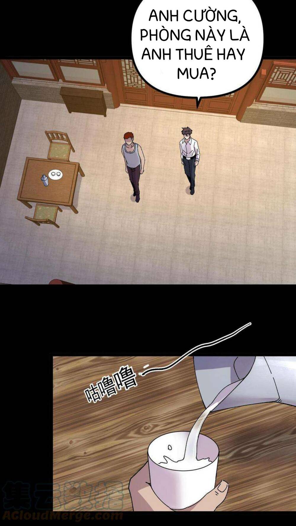 Trùng Sinh Trở Lại 1983 Làm Phú Hào: Chapter 17
