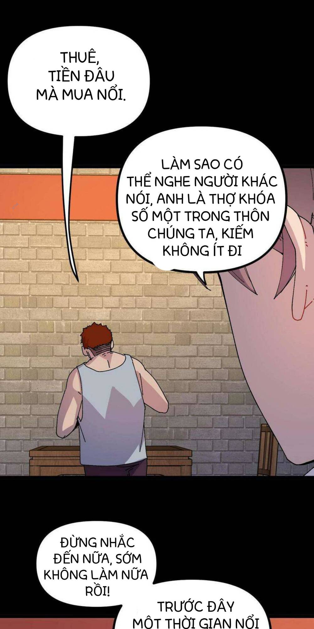 Trùng Sinh Trở Lại 1983 Làm Phú Hào: Chapter 17