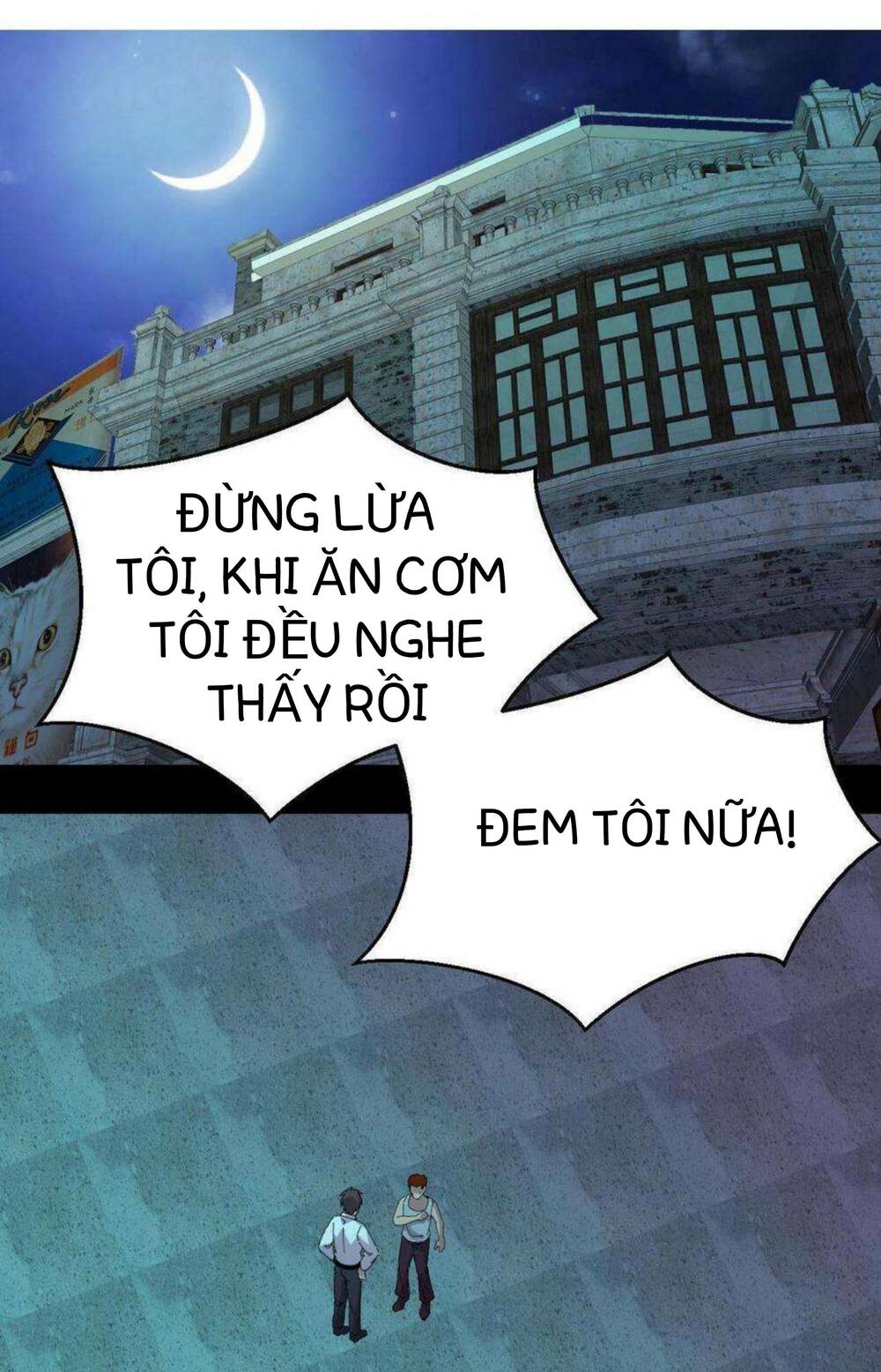 Trùng Sinh Trở Lại 1983 Làm Phú Hào: Chapter 17