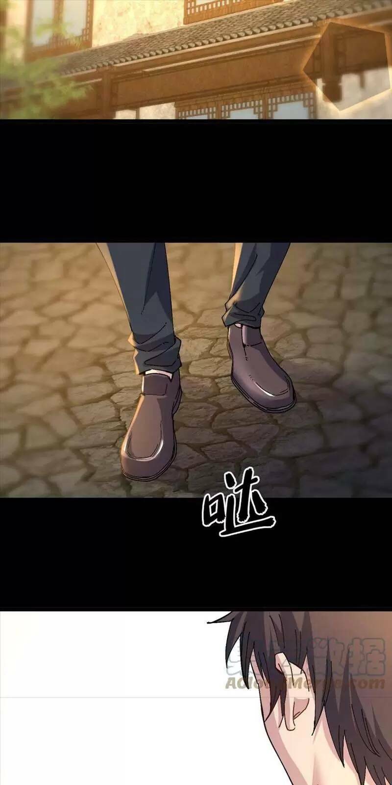 Trùng Sinh Trở Lại 1983 Làm Phú Hào: Chapter 172