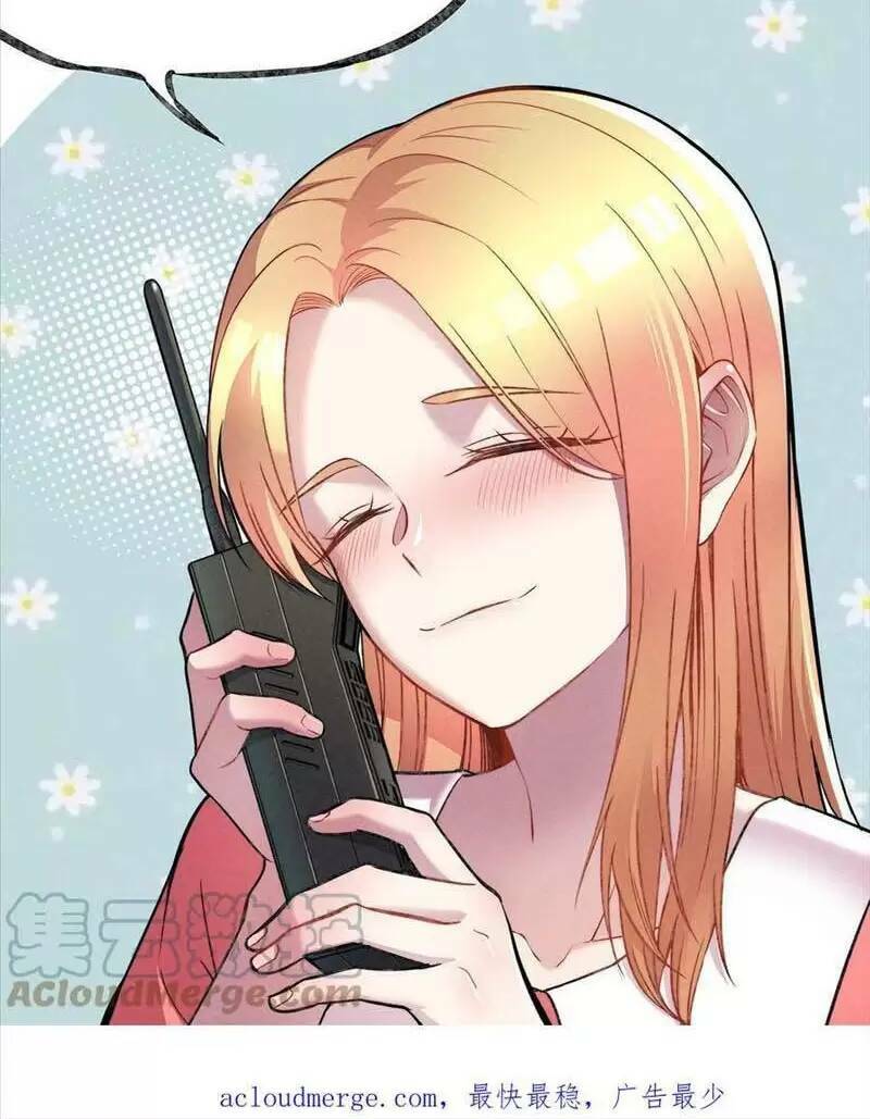 Trùng Sinh Trở Lại 1983 Làm Phú Hào: Chapter 174