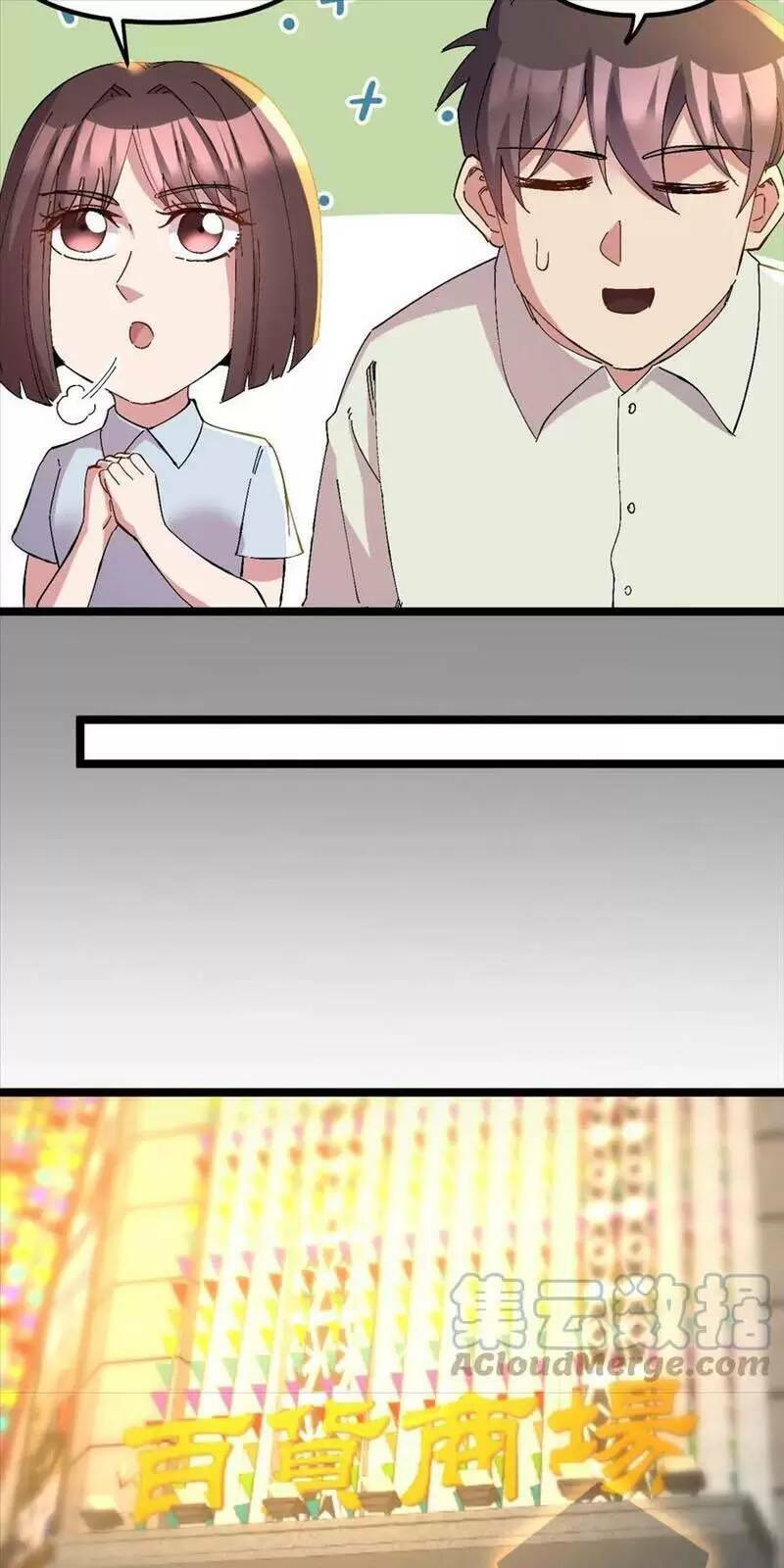 Trùng Sinh Trở Lại 1983 Làm Phú Hào: Chapter 175
