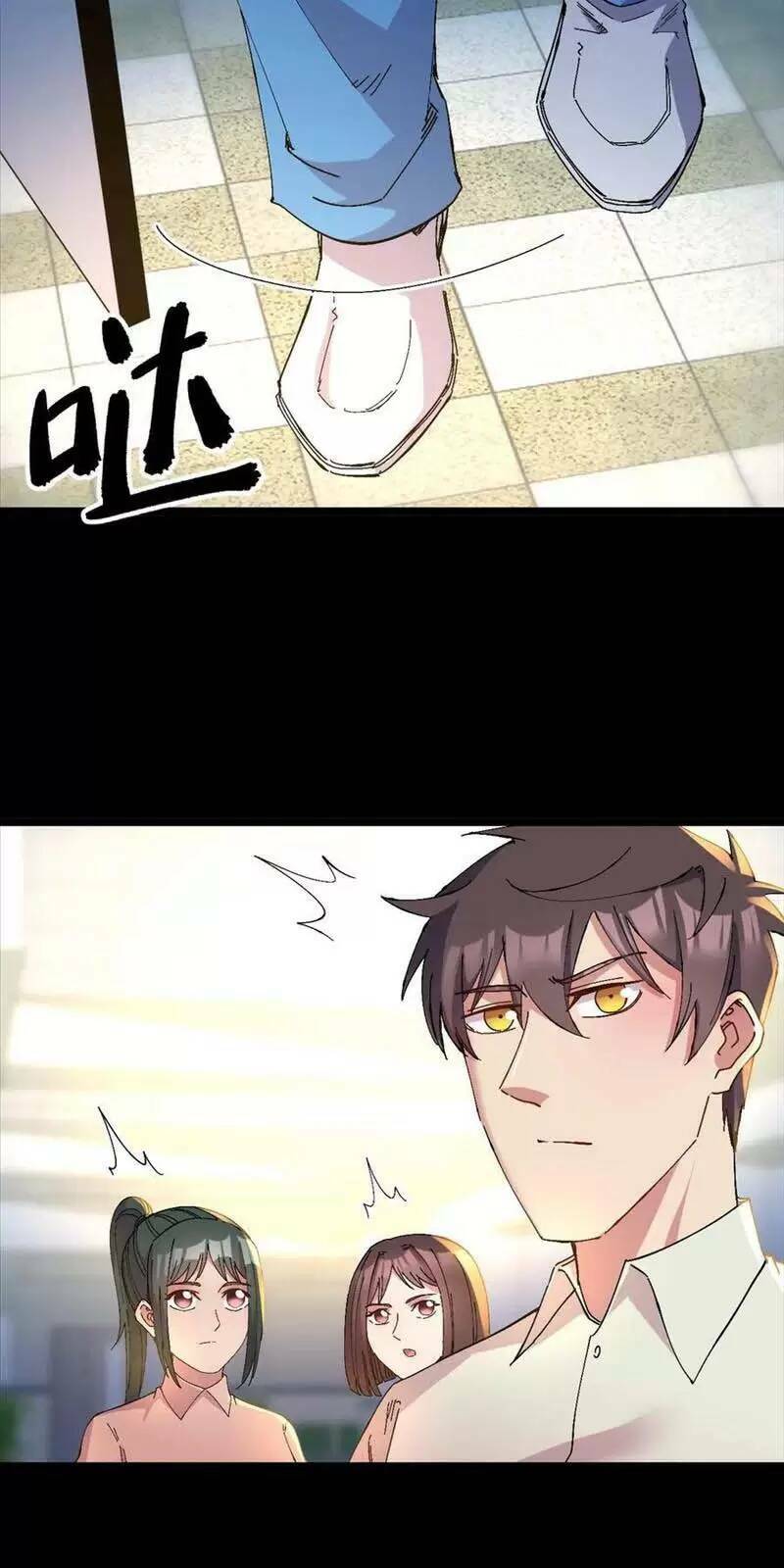 Trùng Sinh Trở Lại 1983 Làm Phú Hào: Chapter 175