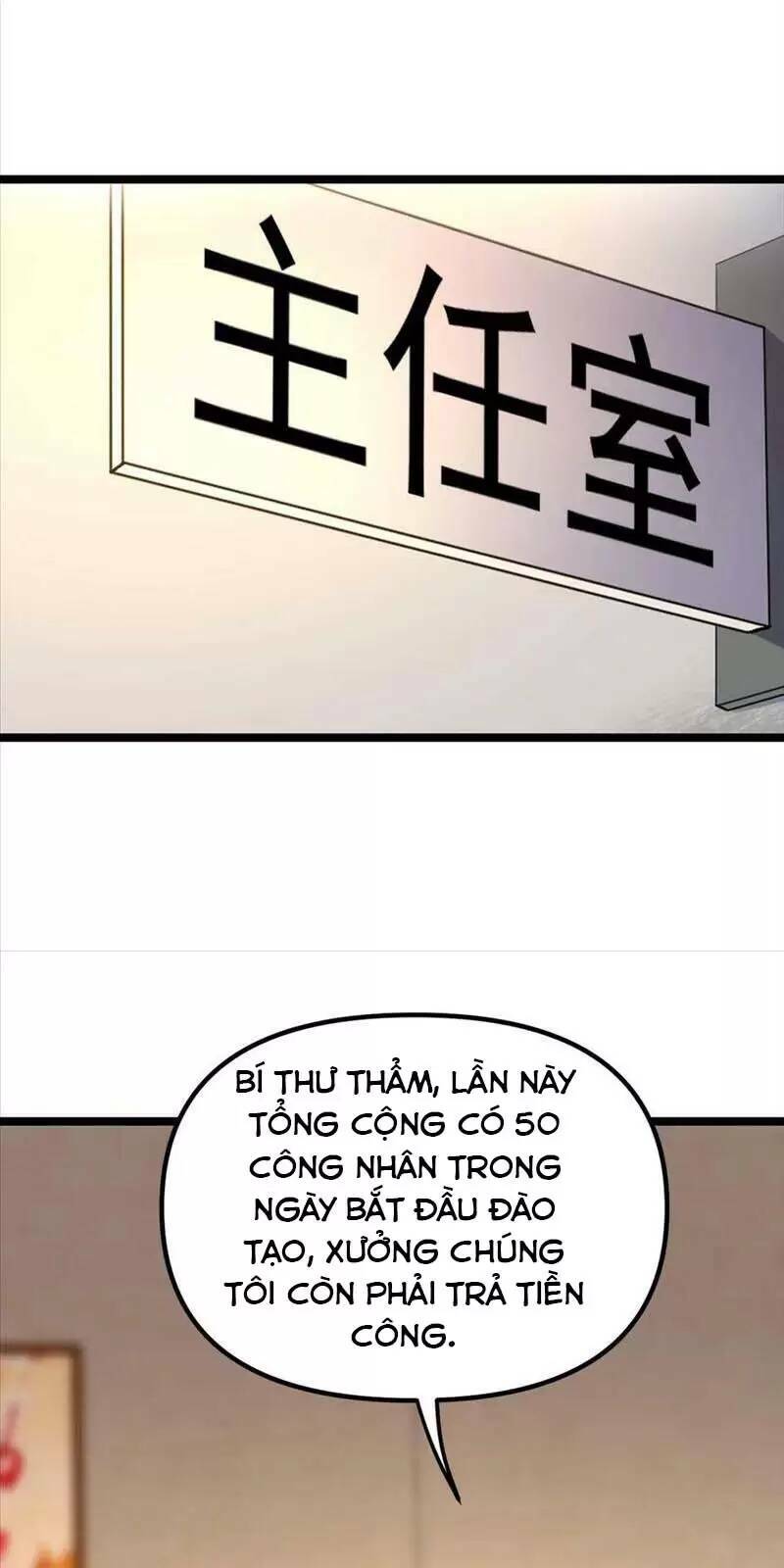 Trùng Sinh Trở Lại 1983 Làm Phú Hào: Chapter 177