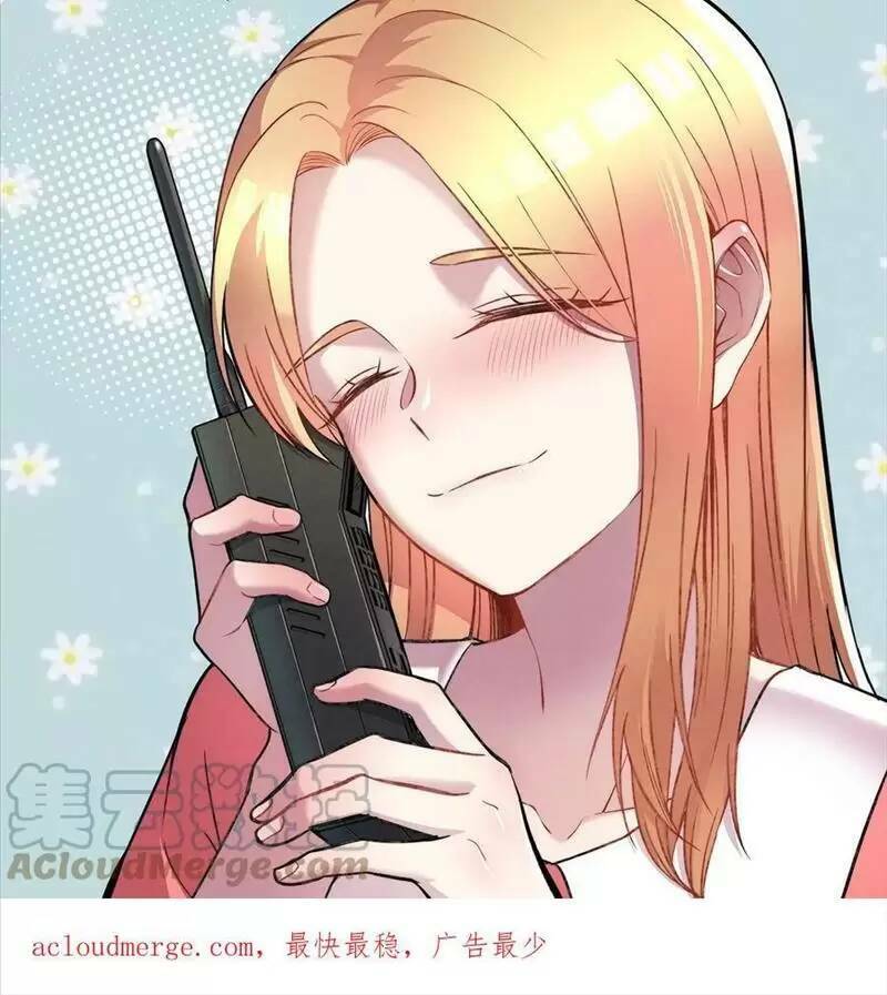 Trùng Sinh Trở Lại 1983 Làm Phú Hào: Chapter 178