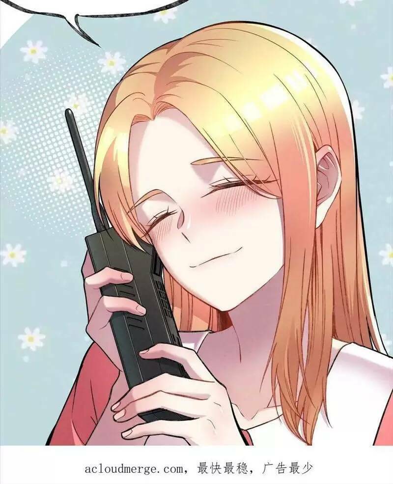 Trùng Sinh Trở Lại 1983 Làm Phú Hào: Chapter 181