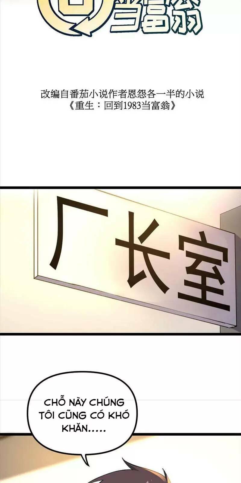 Trùng Sinh Trở Lại 1983 Làm Phú Hào: Chapter 184