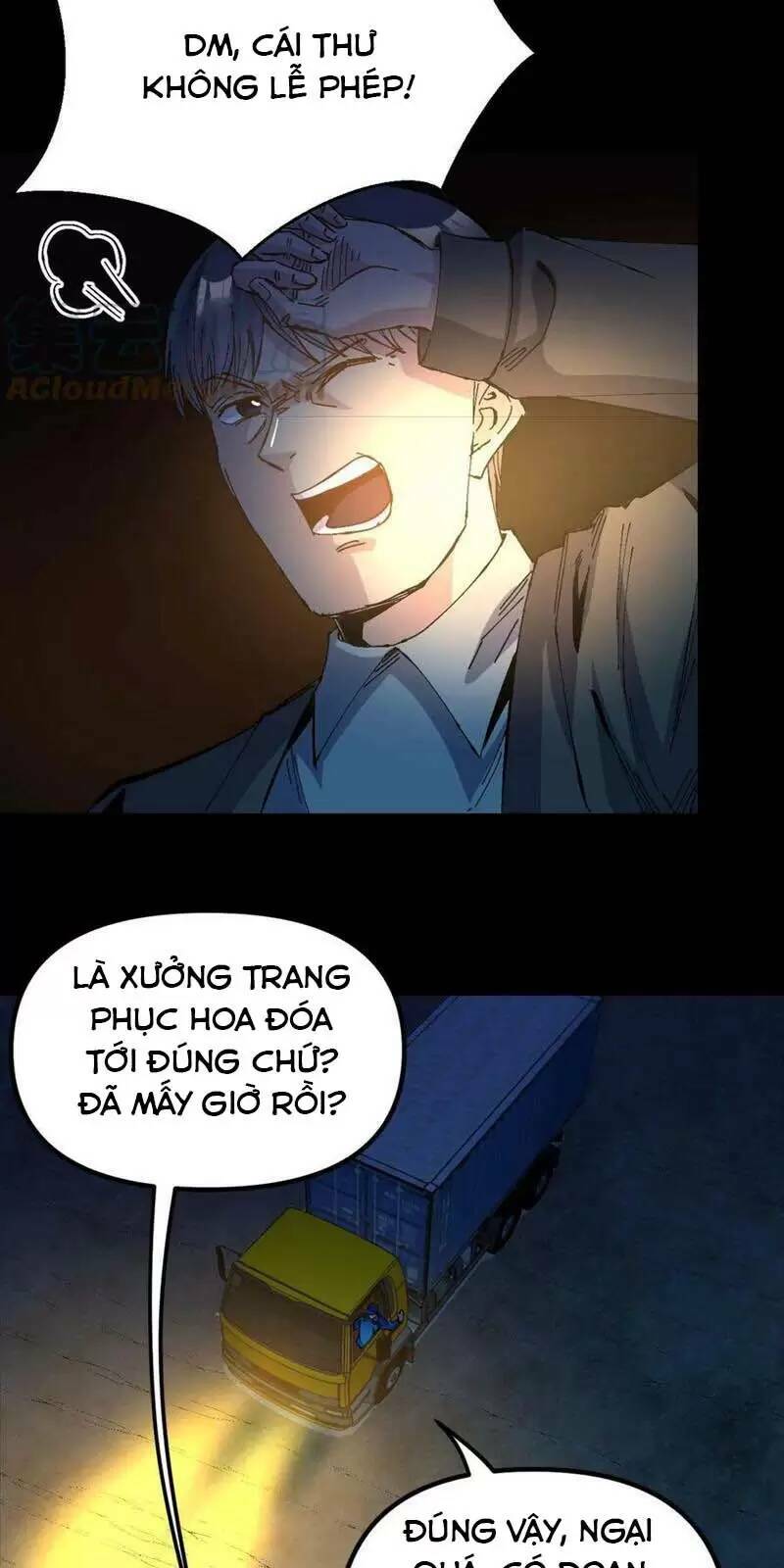Trùng Sinh Trở Lại 1983 Làm Phú Hào: Chapter 190