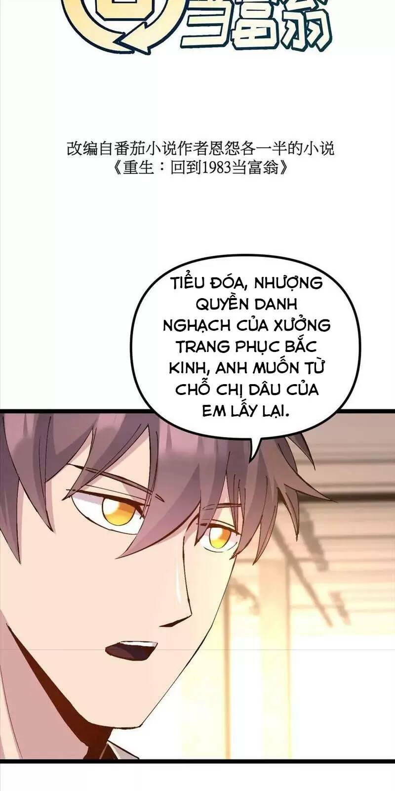 Trùng Sinh Trở Lại 1983 Làm Phú Hào: Chapter 193