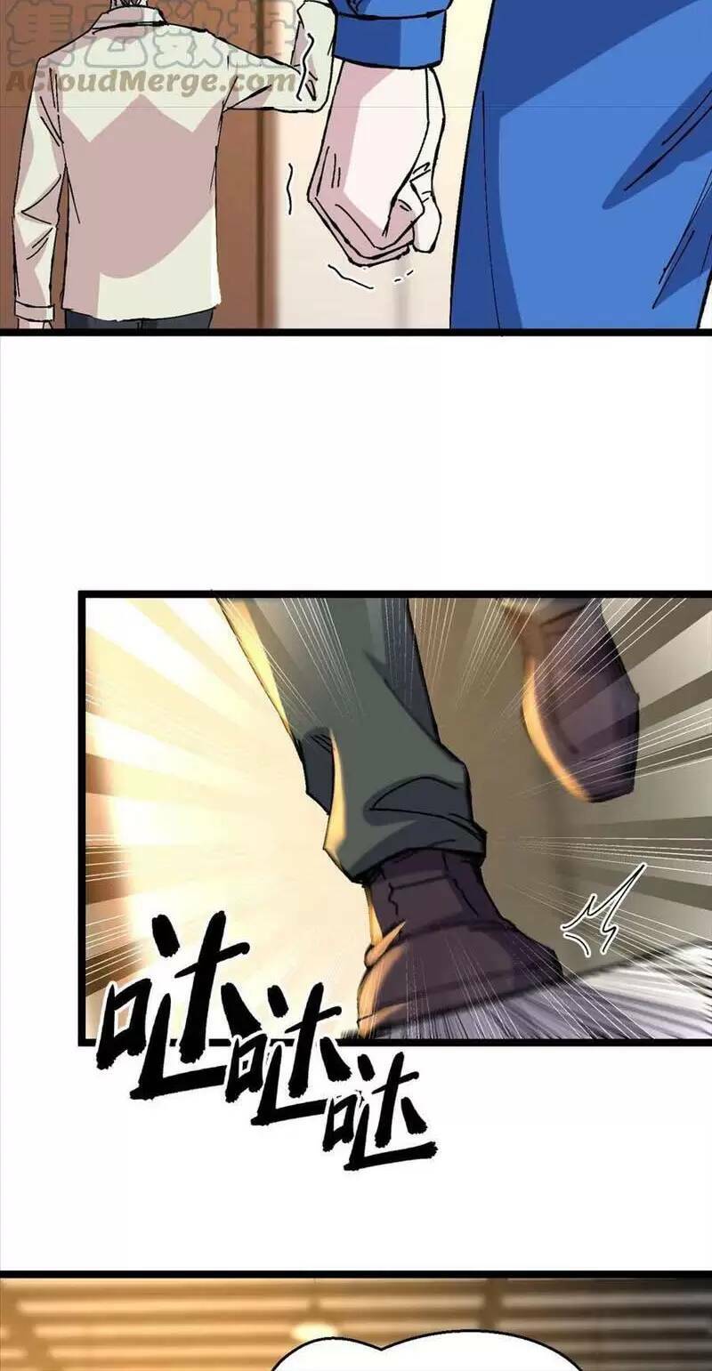 Trùng Sinh Trở Lại 1983 Làm Phú Hào: Chapter 197