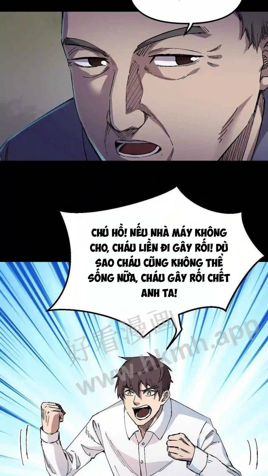Trùng Sinh Trở Lại 1983 Làm Phú Hào: Chapter 2