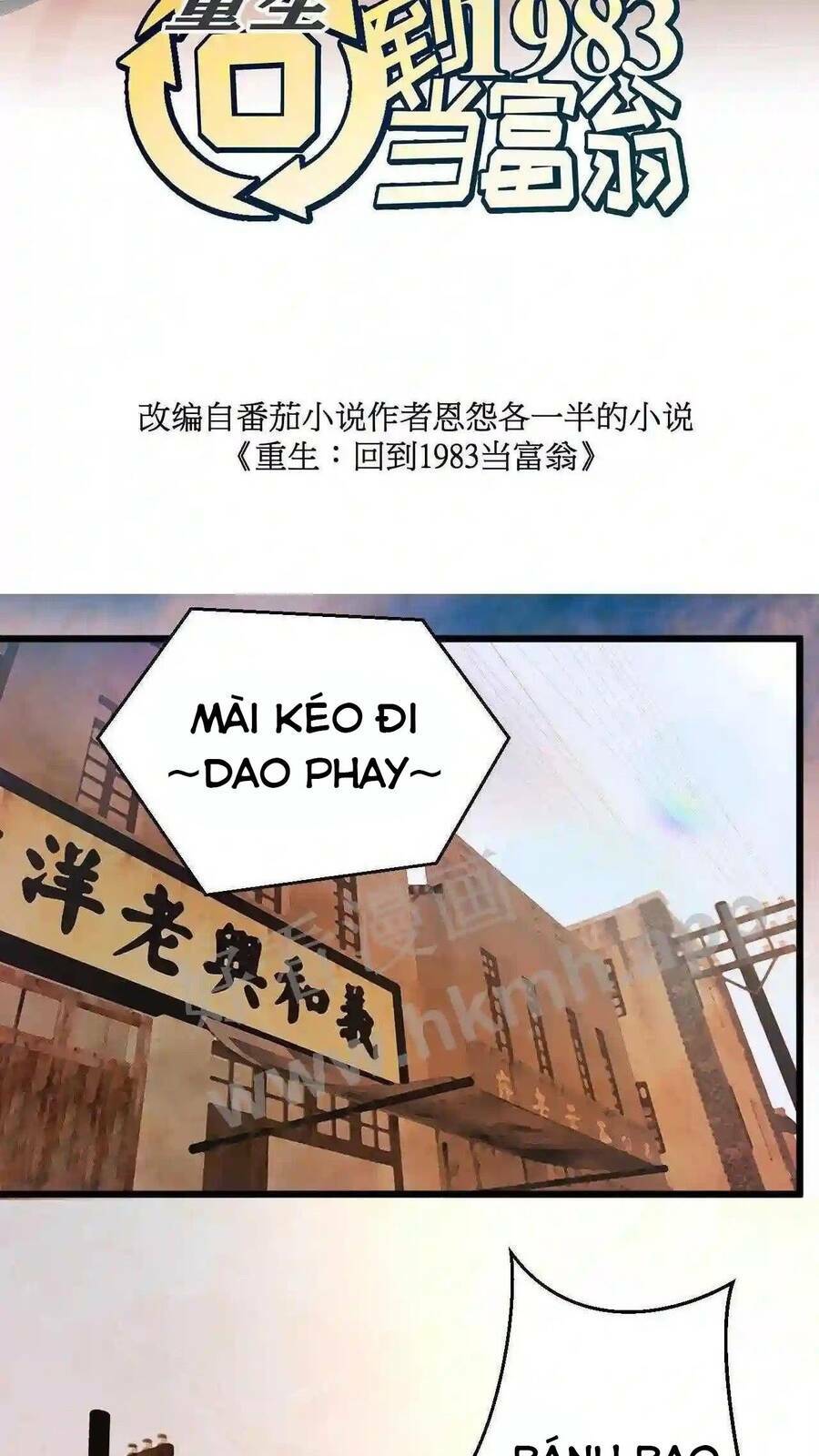 Trùng Sinh Trở Lại 1983 Làm Phú Hào: Chapter 2