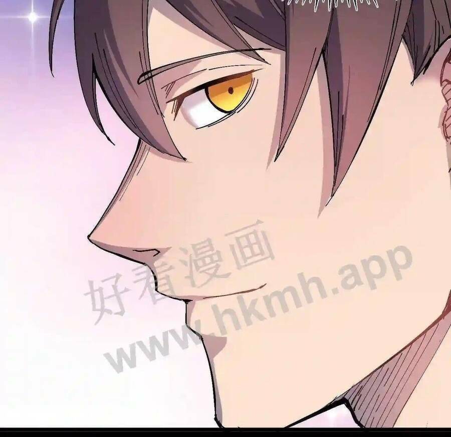Trùng Sinh Trở Lại 1983 Làm Phú Hào: Chapter 2