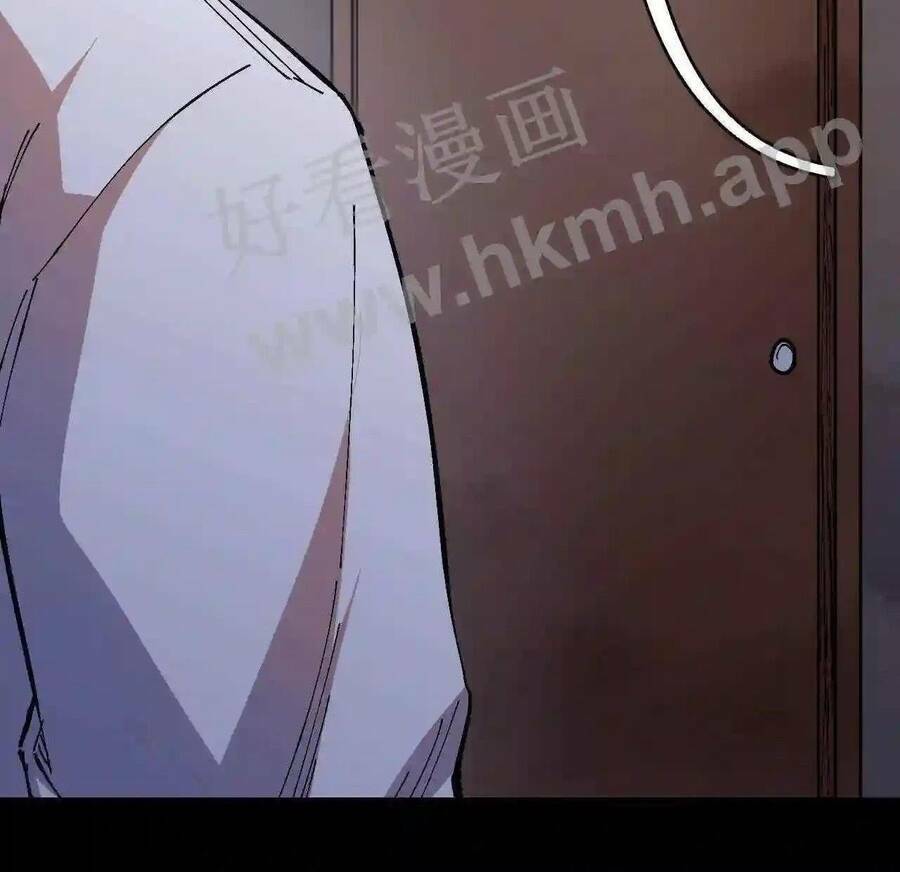 Trùng Sinh Trở Lại 1983 Làm Phú Hào: Chapter 2