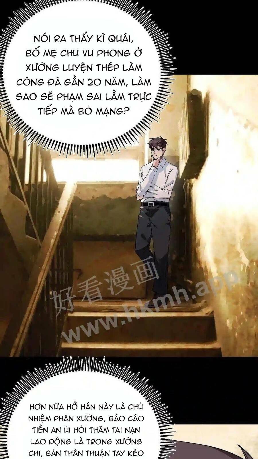 Trùng Sinh Trở Lại 1983 Làm Phú Hào: Chapter 2