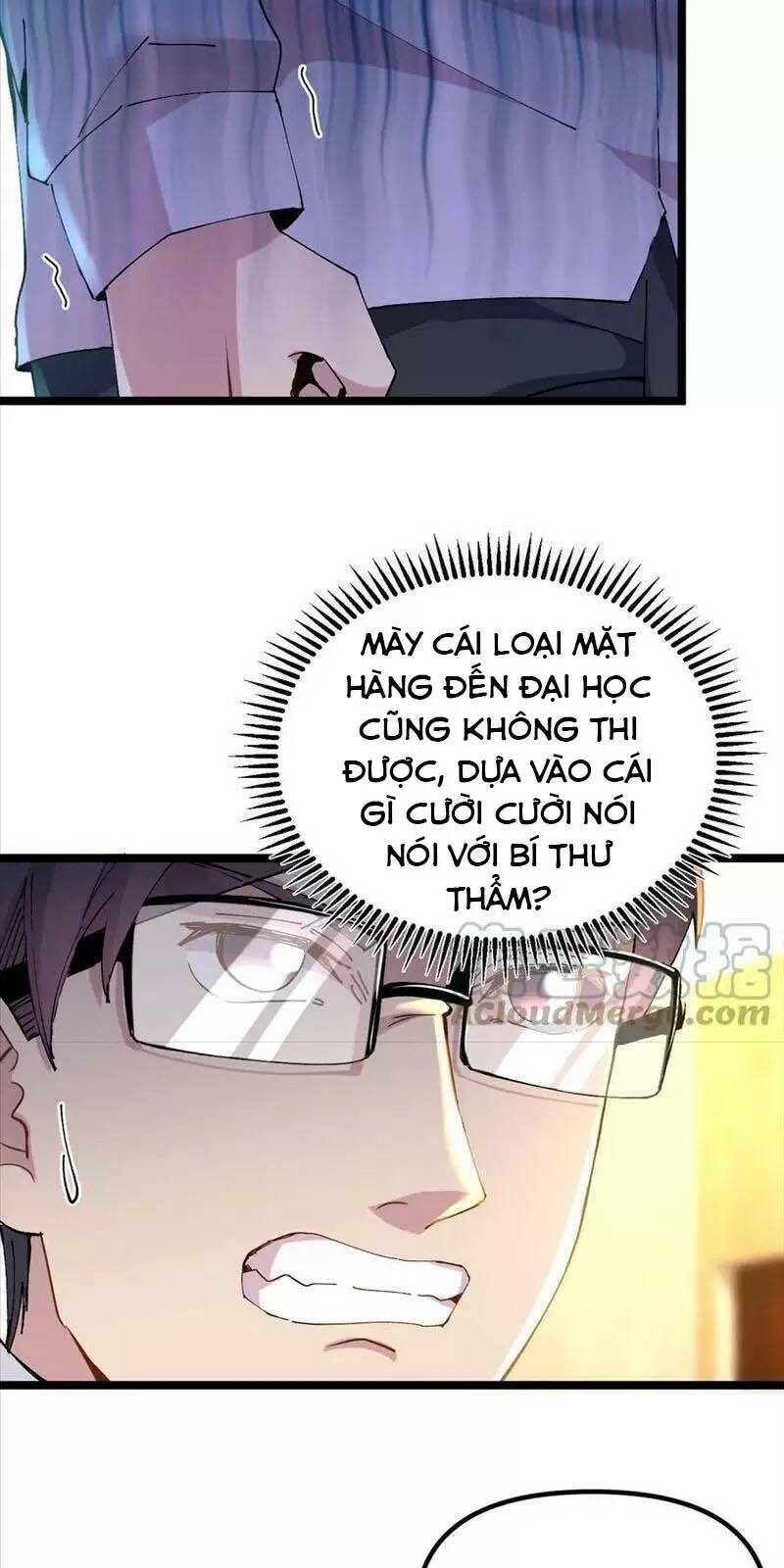 Trùng Sinh Trở Lại 1983 Làm Phú Hào: Chapter 205