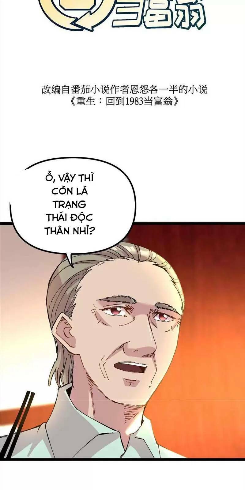 Trùng Sinh Trở Lại 1983 Làm Phú Hào: Chapter 206